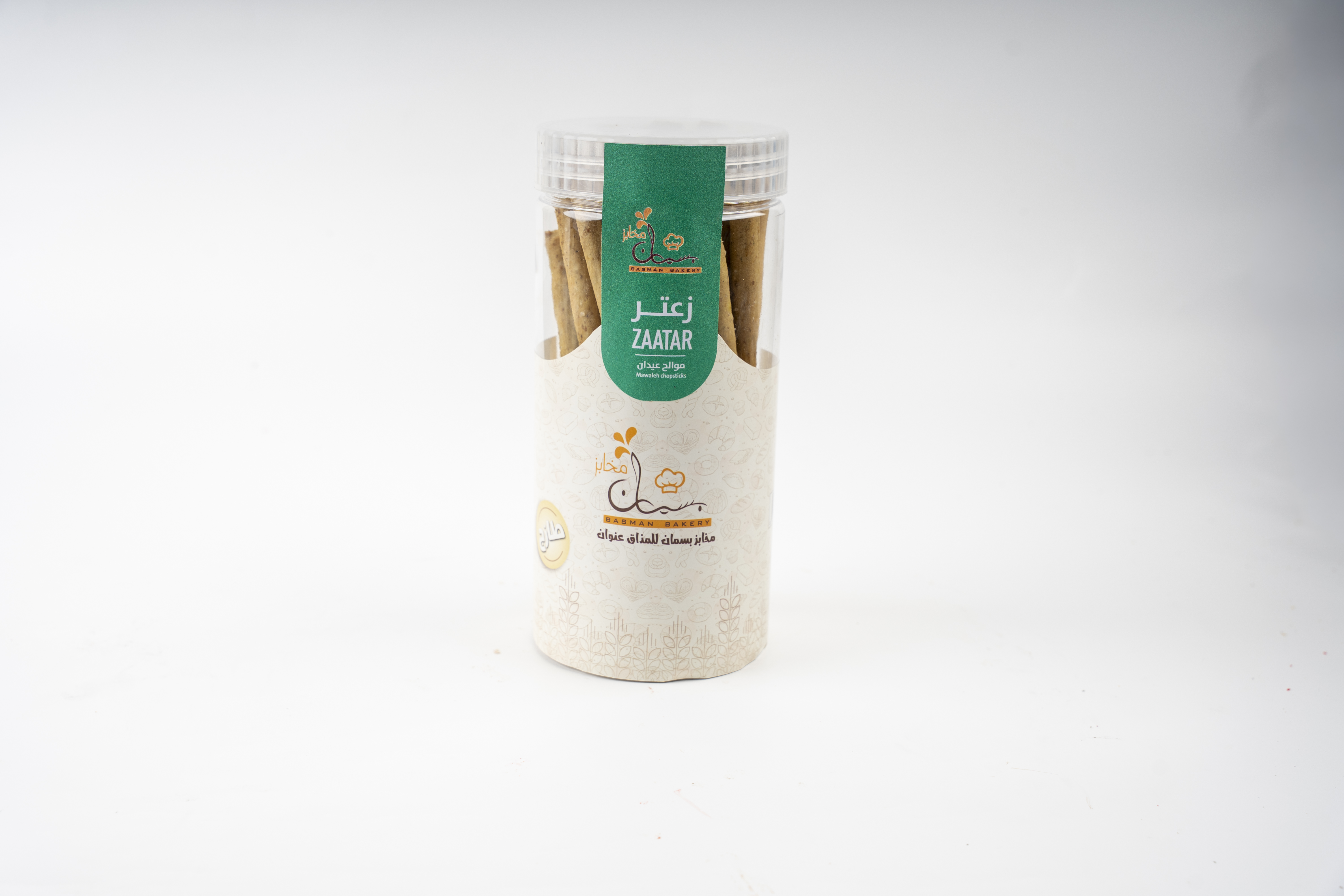 موالح بالزعتر